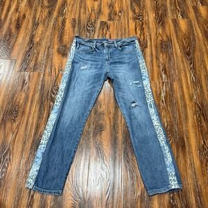 Anthropologie Pilcro 28 Boyfriend Crop Jeans Side Stripe Leopard Boho Size 32X28